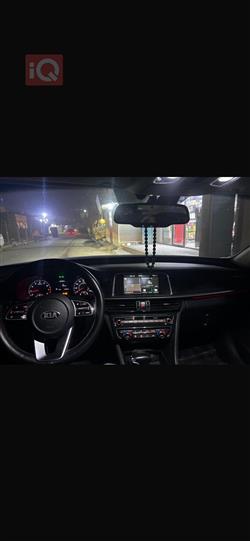 کیا ئۆپتیما